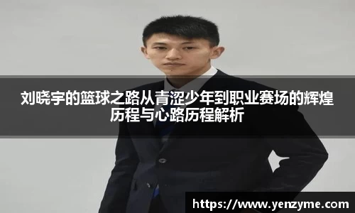 金年会|金年会·jinnian(金字招牌)诚信至上